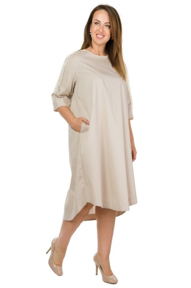 Платье She's So 307219Q