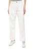Джинсы Beatrice b 20FE1319WHITE
