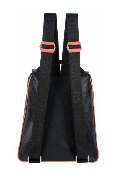 Рюкзак ASTORE 15787CE1