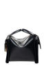 Сумка Valentino Orlandi 7095Vnero