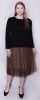 Юбка MYF 12H102_1