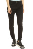 Джинсы WEEKEND MaxMara SG92044