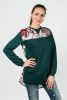 Толстовка TWIN-SET Jeans J2A4RG_1
