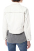 Куртка Beatrice b 20FE3718WHITE