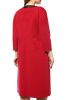 Платье SALLY NEW YORK I14_NY5094RO